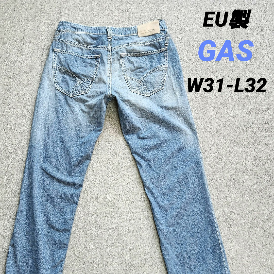 GAS(ガス)のGAS デニム W31-L32 ☆MADE IN EUROPEAN UNION☆ メンズのパンツ(デニム/ジーンズ)の商品写真