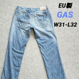 ガス(GAS)のGAS デニム W31-L32 ☆MADE IN EUROPEAN UNION☆(デニム/ジーンズ)