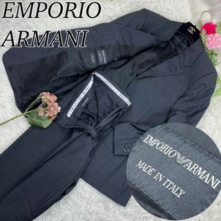 Emporio Armani - エンポリオアルマーニ メンズ Lサイズ スーツ セットアップ ストライプ 紳士