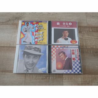 ★希少 小林旭 橋幸夫 ベストアルバム CD アルバム ４枚セット 昭和 歌謡曲(ポップス/ロック(邦楽))