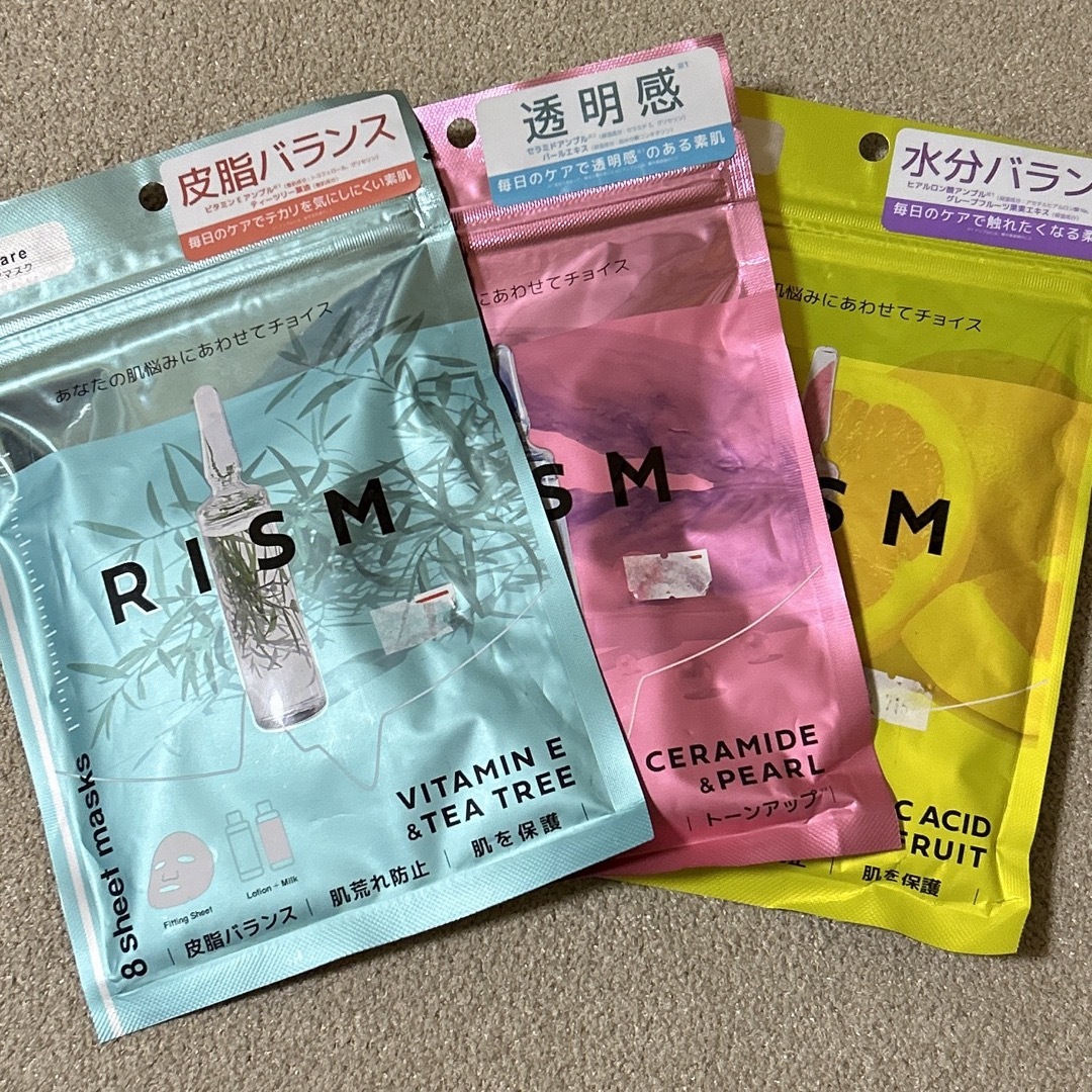 RISM フェイスパック 3種セット コスメ/美容のスキンケア/基礎化粧品(パック/フェイスマスク)の商品写真