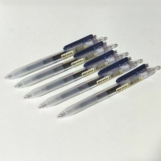 MUJI (無印良品) - 無印良品 バネ式クリップボールペン 3本セット 0.7