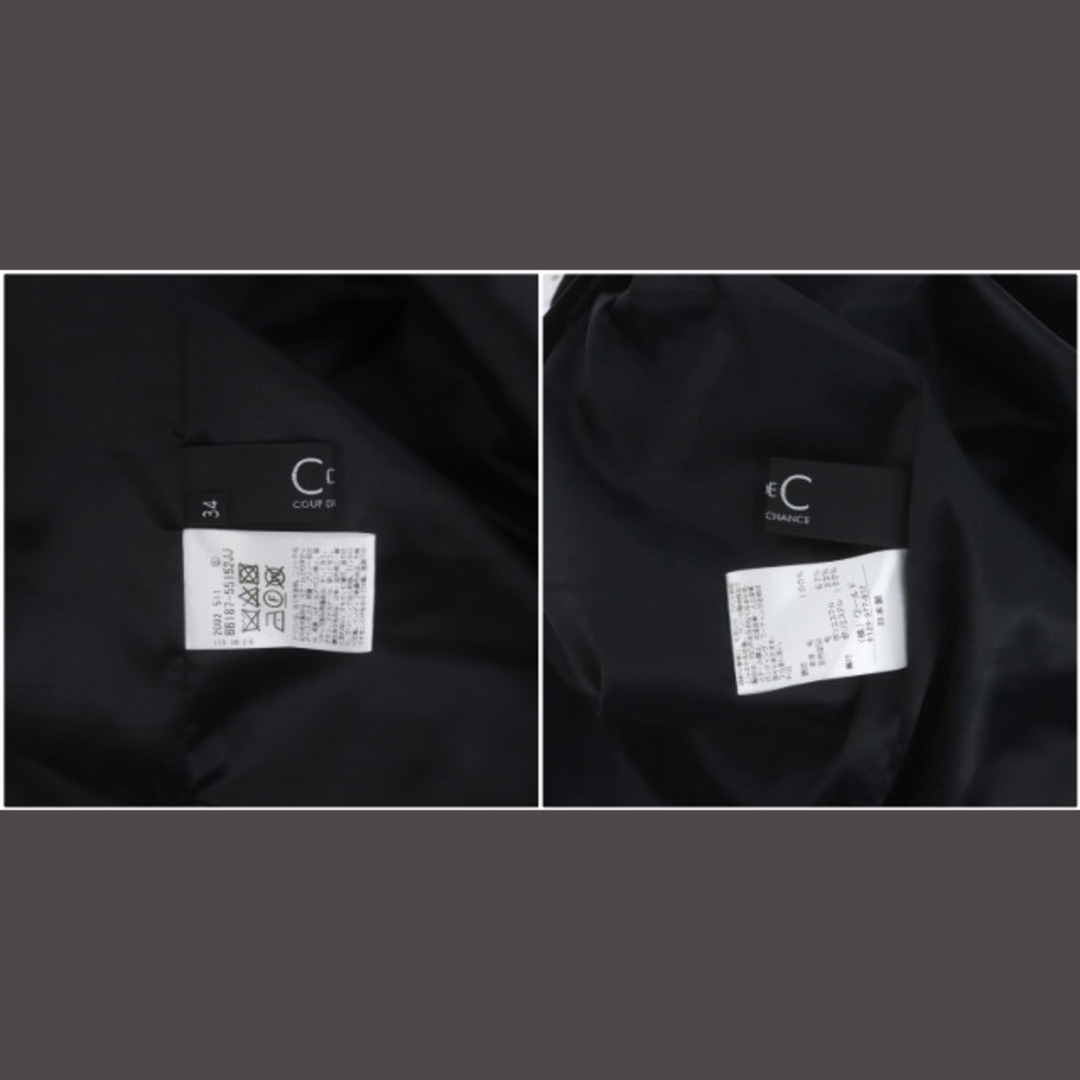 COUP DE CHANCE(クードシャンス)のクードシャンス ツイード柄ジャージワンピース ひざ丈 七分袖 SS グレー 黒 レディースのワンピース(ロングワンピース/マキシワンピース)の商品写真