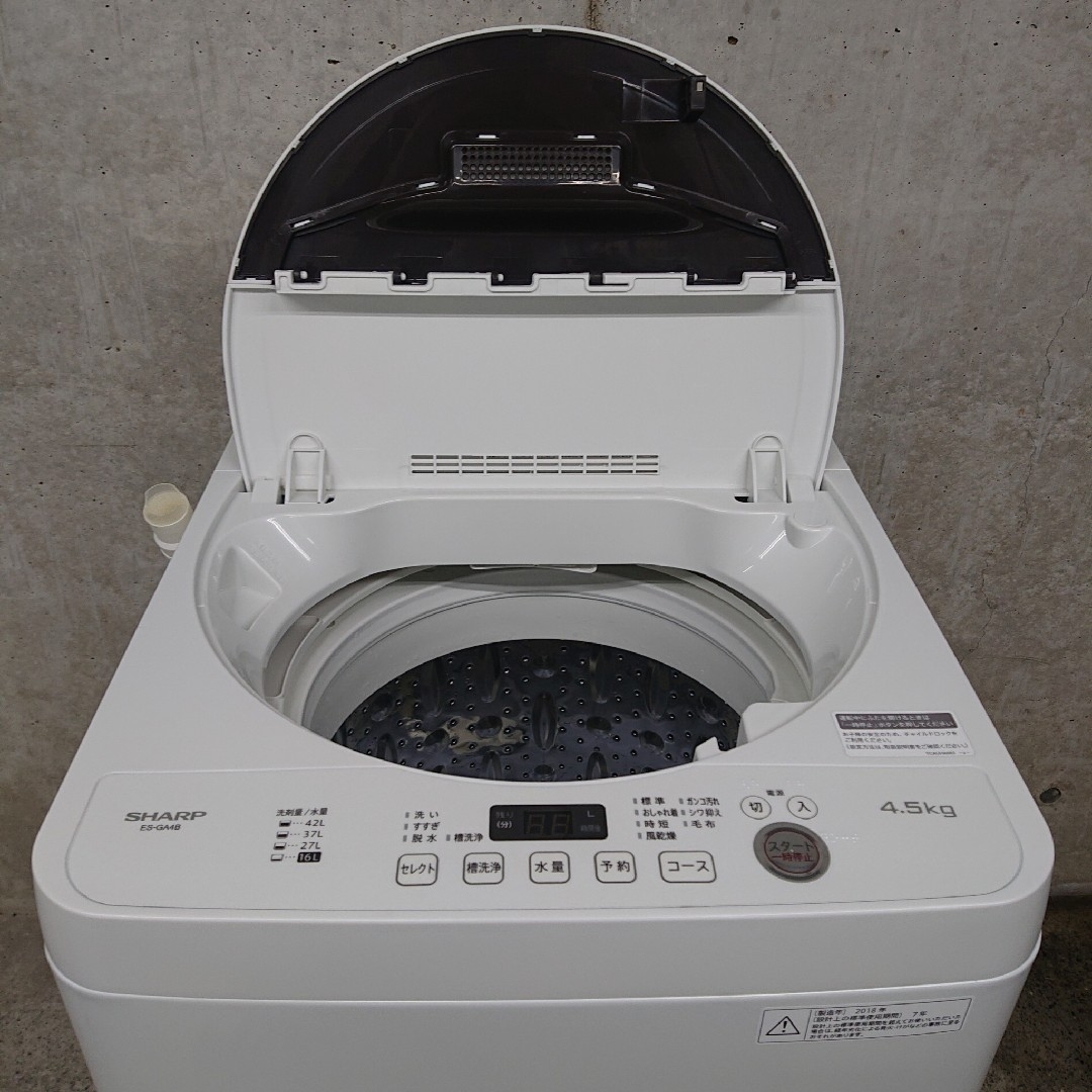 SHARP(シャープ)のシャープ SHARP ES-GE4B-W 全自動洗濯機 スマホ/家電/カメラの生活家電(洗濯機)の商品写真