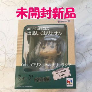 メガハウス(MegaHouse)の呪術廻戦 伏黒甚爾　るかっぷ　未開封新品(アニメ/ゲーム)