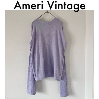 アメリヴィンテージ(Ameri VINTAGE)の最終値下げ！【Ameri】 REMOVABLE SLEEVE RIB TOP(カットソー(長袖/七分))