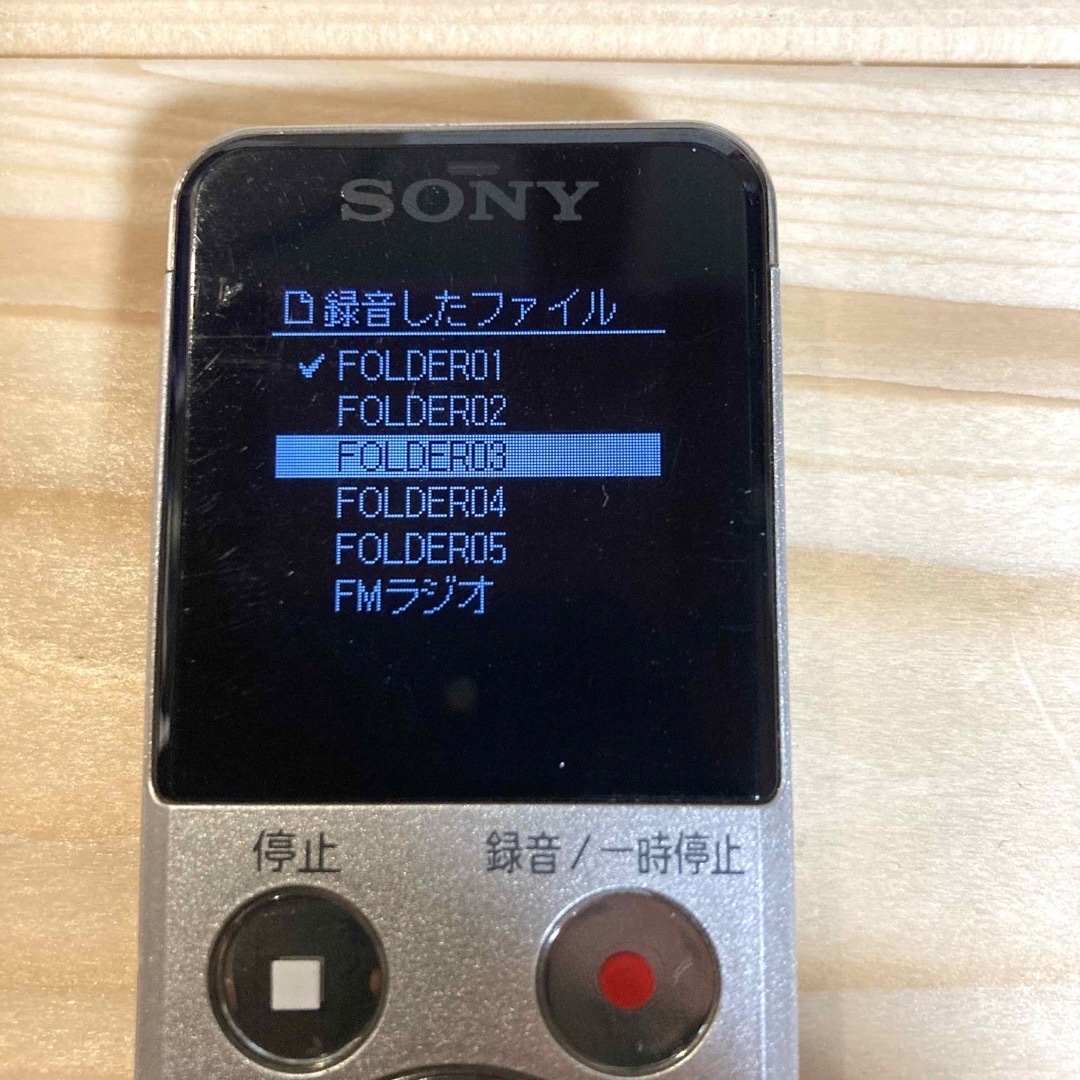 SONY - SONY ステレオICレコーダー ICD-UX543Fの通販 by ハシビロコウ