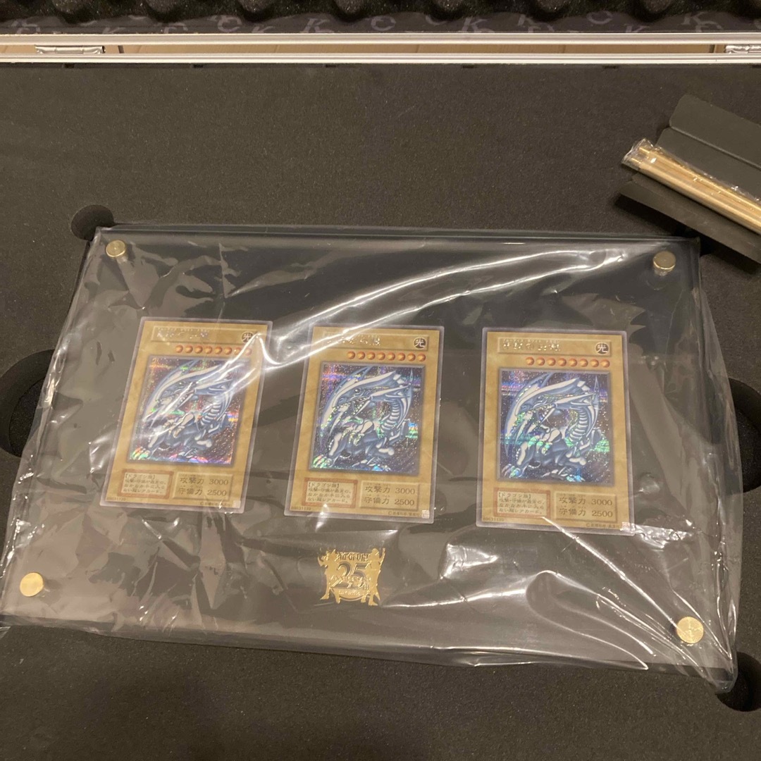 遊戯王】青眼の白龍(シークレットレア)海馬セット 遊戯王】青眼の白龍(シークレットレア)海馬セット