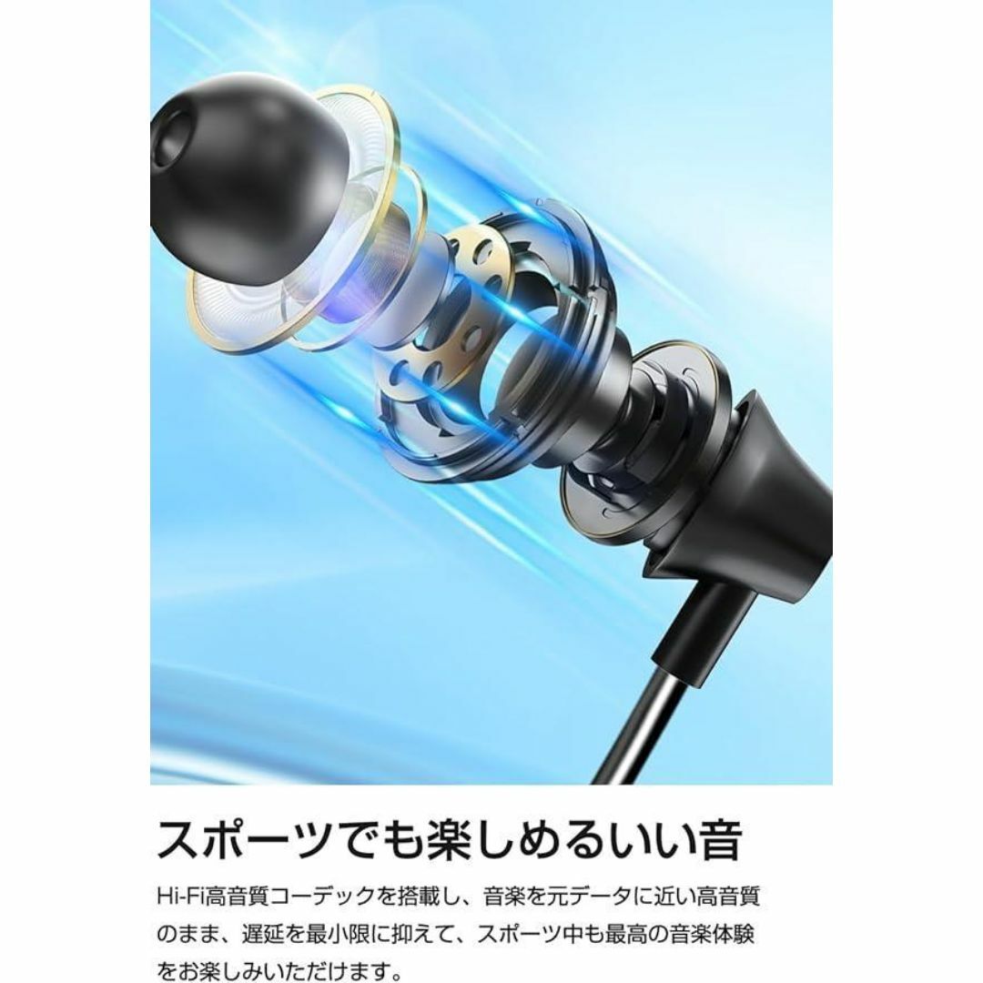 Bluetooth イヤホン スポーツ ワイヤレスイヤホン スマホ/家電/カメラのオーディオ機器(ヘッドフォン/イヤフォン)の商品写真