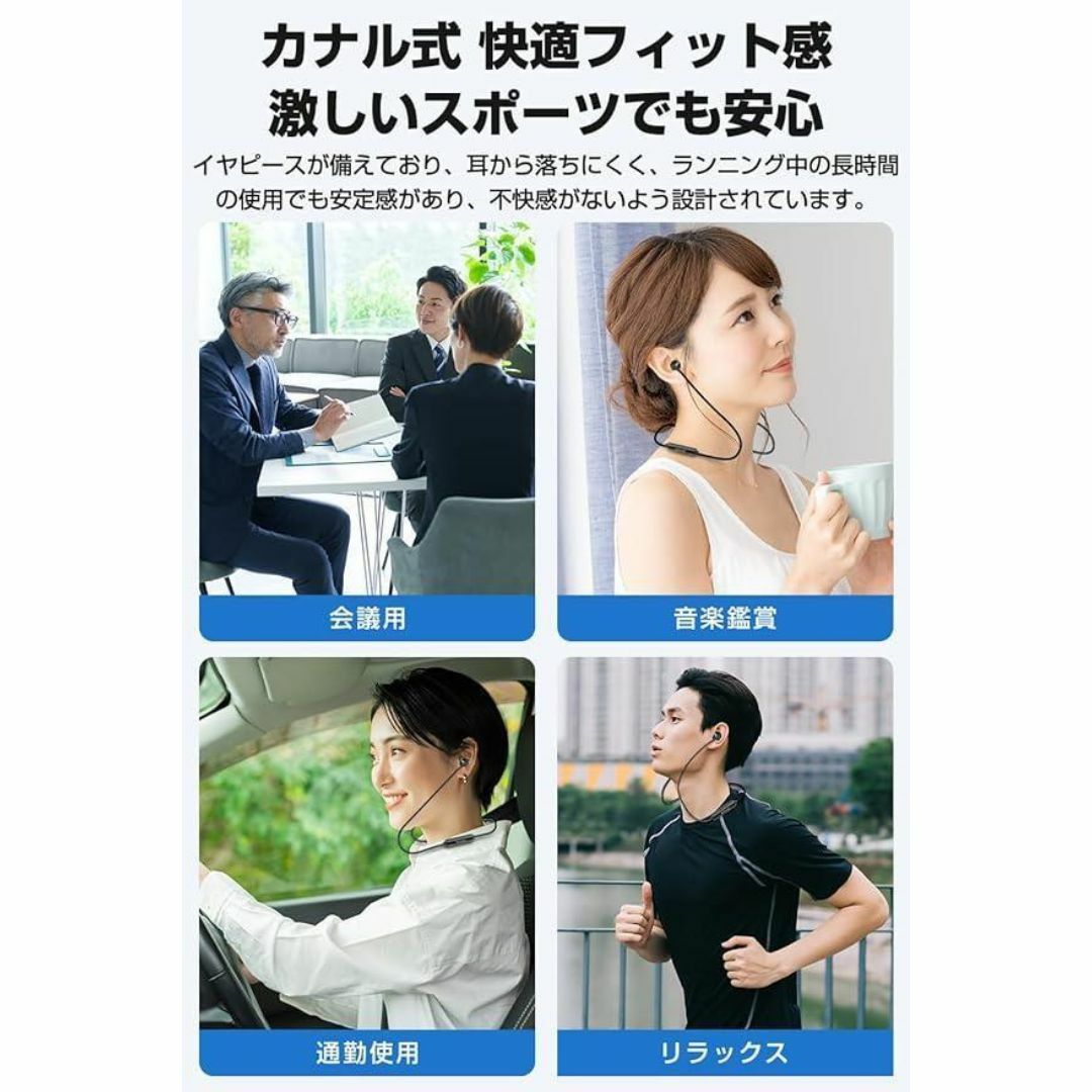 Bluetooth イヤホン スポーツ ワイヤレスイヤホン スマホ/家電/カメラのオーディオ機器(ヘッドフォン/イヤフォン)の商品写真