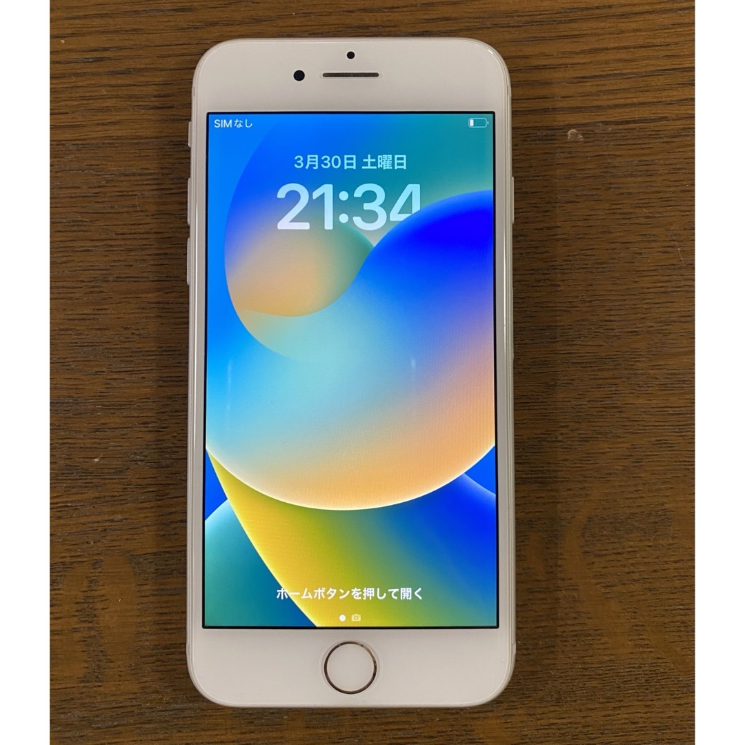 Apple(アップル)のiPhone8 256GB シルバー(ホワイト) スマホ/家電/カメラのスマートフォン/携帯電話(スマートフォン本体)の商品写真