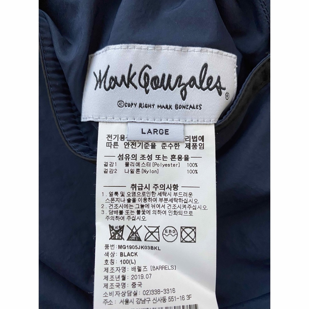 Mark Gonzales(マークゴンザレス)のマークゴンザレス リバーシブル ナイロン フリース ジャケット オーバーサイズ メンズのジャケット/アウター(ブルゾン)の商品写真