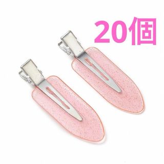 ホイップデコ用ヘアクリップ《フクシア》20個★ヘアピンピンクアクセサリーデコ土台(各種パーツ)