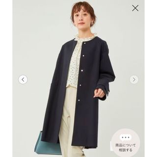 ユナイテッドアローズグリーンレーベルリラクシング(UNITED ARROWS green label relaxing)のメタルドット　ノーカラーコート(ロングコート)