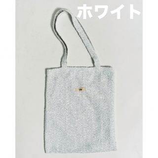 スピックアンドスパン(Spick & Span)の限定別注カラー！【Uhr / ウーア】Spangle Tote Bag◆ホワイト(トートバッグ)