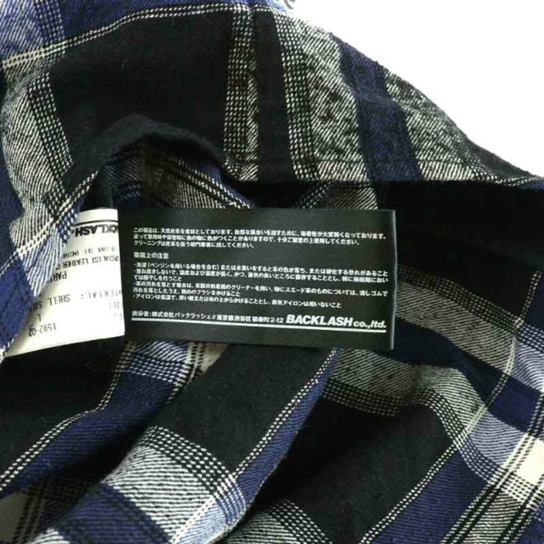 イサムカタヤマバックラッシュ ネルシャツ カジュアルシャツ L 紺 黒 白 メンズのトップス(シャツ)の商品写真