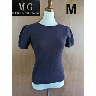 M MEG EXCHANGE カシミヤ 100％ 半袖 ニット カットソー(カットソー(半袖/袖なし))