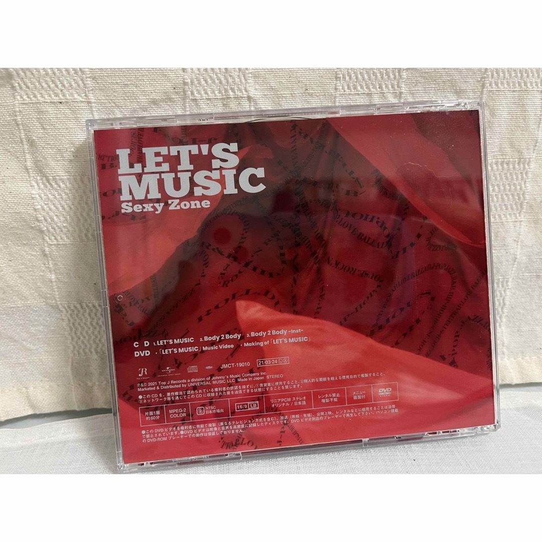 LET’S　MUSIC（初回限定盤A） エンタメ/ホビーのCD(ポップス/ロック(邦楽))の商品写真