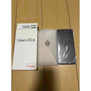 libero5G III 新品未使用　パープル(スマートフォン本体)