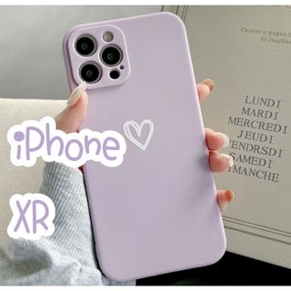 ♡iPhoneXR♡ iPhoneケース 可愛い ハート パープル(スマホケース)