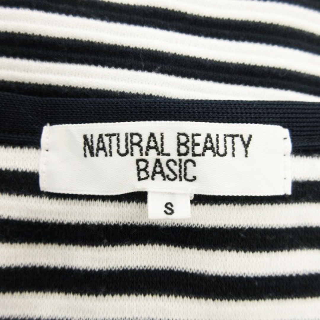 NATURAL BEAUTY BASIC(ナチュラルビューティーベーシック)のナチュラルビューティーベーシック ノーカラージャケット 七分袖 ボーダー S 紺 レディースのジャケット/アウター(その他)の商品写真