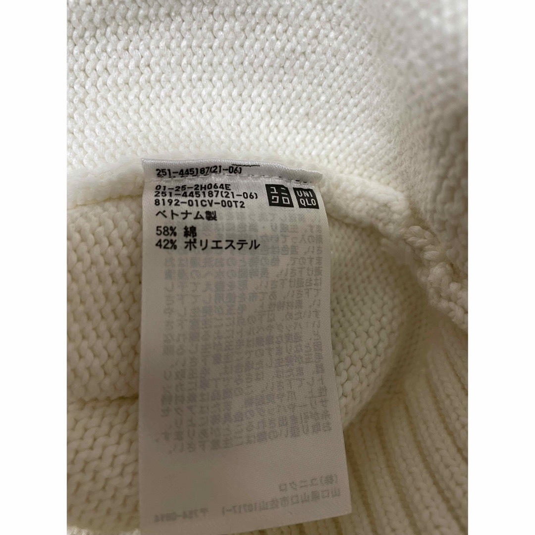 UNIQLO(ユニクロ)のユニクロ　ウォッシャブルショートカーディガン　オフホワイト レディースのトップス(カーディガン)の商品写真