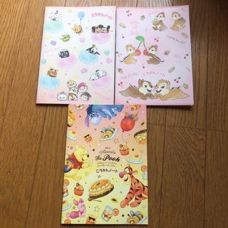 ディズニー(Disney)の新品　ディズニー　交換ノート　3冊(ノート/メモ帳/ふせん)