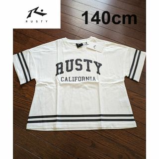 ラスティ(RUSTY)の140cm ラスティ RUSTY キッズ カレッジ 半袖 ワイド Tシャツ(Tシャツ/カットソー)