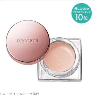 COSME DECORTE - 最安値！コスメデコルテ　ディップイングロウ　クリームハイライター　02