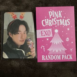 エクソ(EXO)のEXO PINK CHRISTMAS ランダムトレカ　スホ(アイドルグッズ)