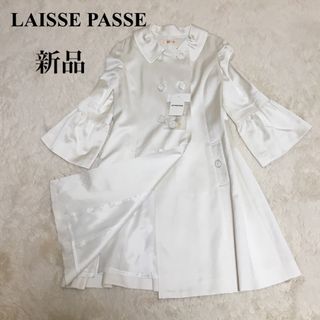 レッセパッセ(LAISSE PASSE)の【新品】レッセパッセ　スプリングコート　リネン混(スプリングコート)