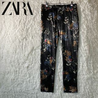 美品 ZARA ザラ 総柄 サテン パンツ 麒麟 フェニックス 31