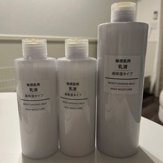 ムジルシリョウヒン(MUJI (無印良品))の無印良品 乳液・敏感肌用・高保湿タイプ 400ml +200ml+200ml(乳液/ミルク)