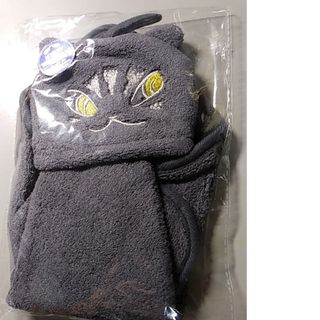 猫グッズ　ダヤン　タオル　猫　ワチフィールド(タオル/バス用品)