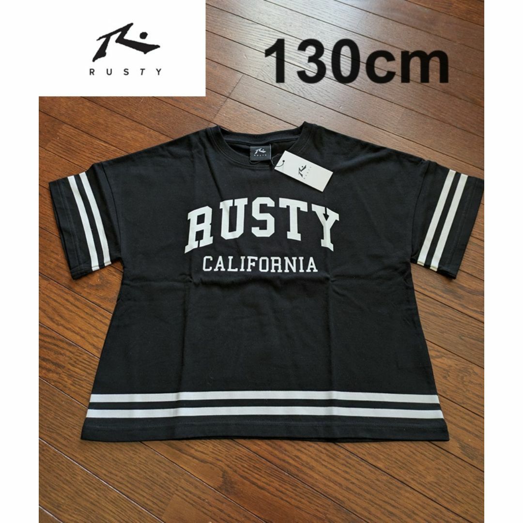 RUSTY(ラスティ)の130cm ラスティ RUSTY キッズ カレッジ 半袖 ワイド Tシャツ キッズ/ベビー/マタニティのキッズ服女の子用(90cm~)(Tシャツ/カットソー)の商品写真