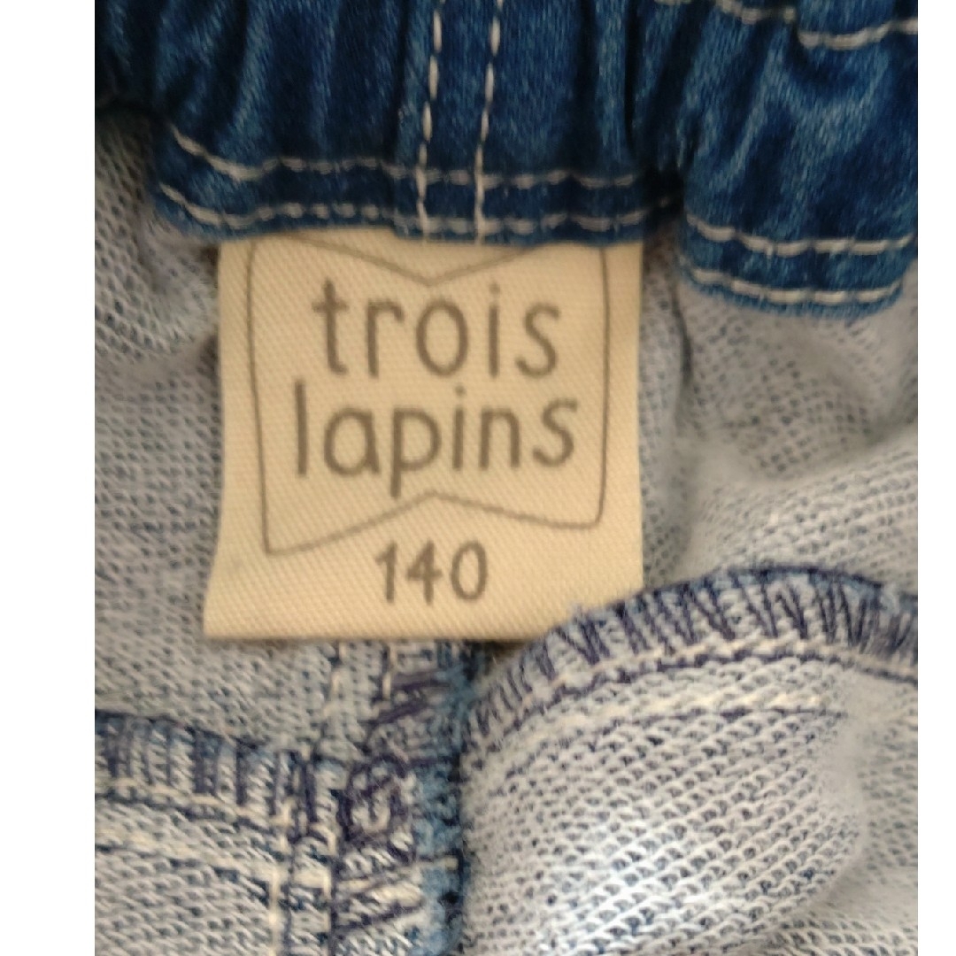 trois lapins(トロワラパン)のトロワラパンtrois lapins　デニム 140 KP キッズ/ベビー/マタニティのキッズ服女の子用(90cm~)(パンツ/スパッツ)の商品写真