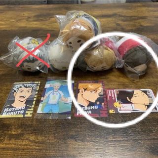 もちマス  角名倫太郎、宮侑(キャラクターグッズ)