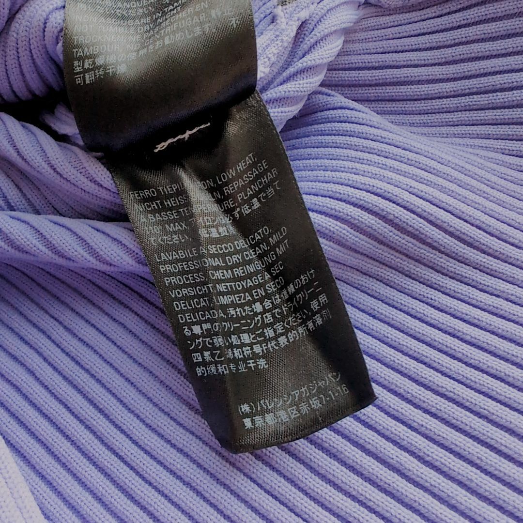 BALENCIAGA - Balenciaga バレンシアガ リブロゴカーディガン BALENCIAGA - Balenciaga バレンシアガ リブロゴカーディガン