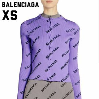 バレンシアガ(Balenciaga)のBalenciaga バレンシアガ　リブロゴカーディガン　パープル　ニット(カーディガン)