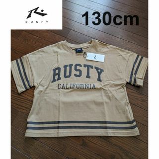 ラスティ(RUSTY)の130cm ラスティ RUSTY キッズ カレッジ 半袖 ワイド Tシャツ(Tシャツ/カットソー)