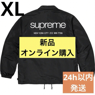シュプリーム(Supreme)のXL Supreme NYC Coaches Jacket コーチジャケット 黒(ナイロンジャケット)