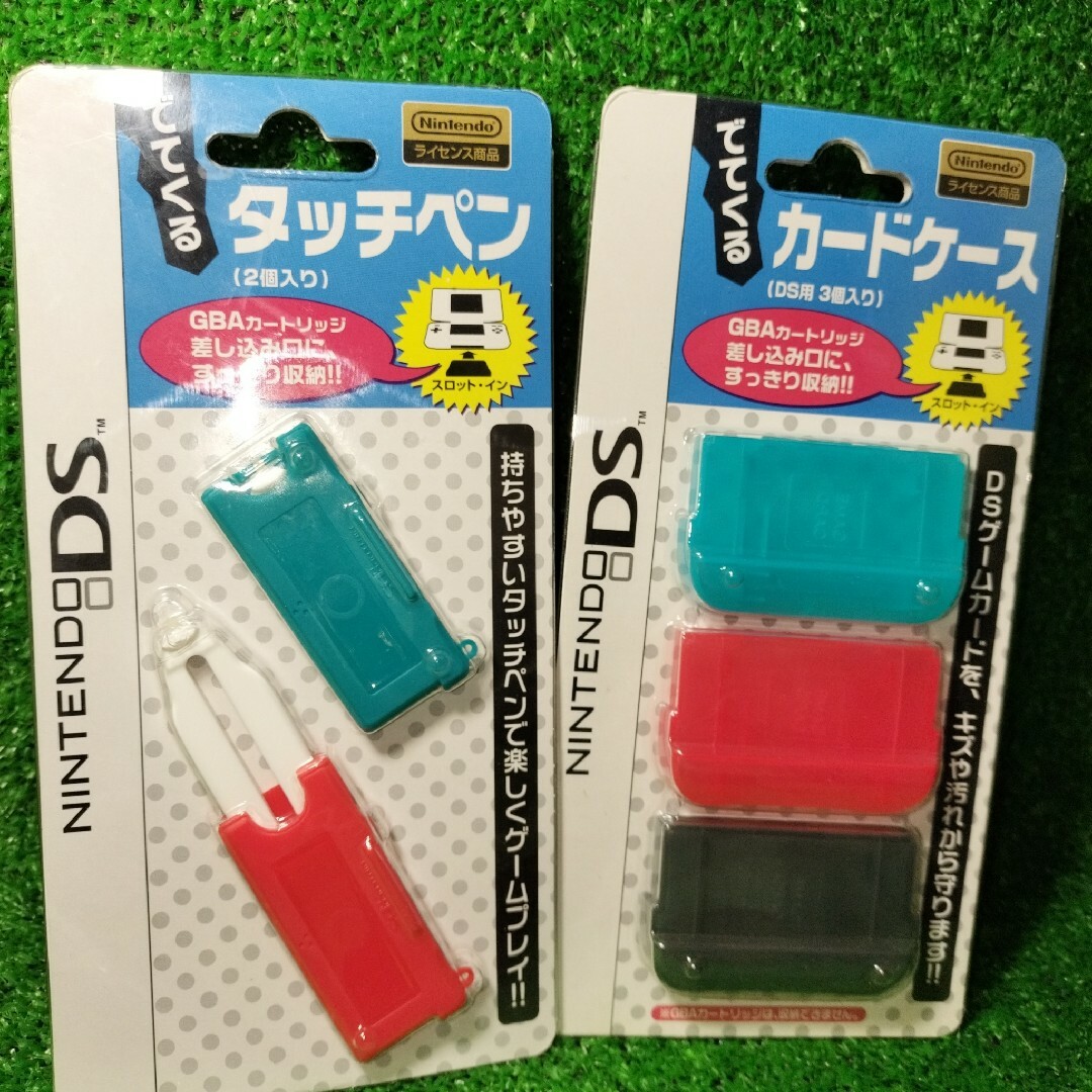 ニンテンドーDS(ニンテンドーDS)のNintendoDS でてくる シリーズ セット エンタメ/ホビーのゲームソフト/ゲーム機本体(その他)の商品写真