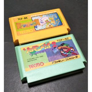 ファミリーコンピュータ(ファミリーコンピュータ)の●値下げ●動作確認済● ソロモンの鍵 2本セット ファミコン ソフト FC(家庭用ゲームソフト)