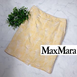 Max Mara - マックスマーラMaxMaraタイトスカート38