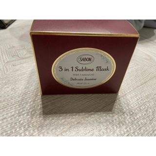 SABON - サボン　ヘアトリートメント