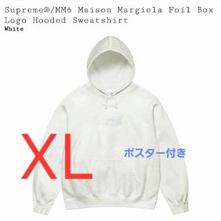 シュプリーム(Supreme)のMM6 Box Logo Hooded Sweatshirt(パーカー)