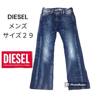 ディーゼル(DIESEL)のDIESEL メンズ　サイズ２９　ディーゼル　デニム　ジーンズ(デニム/ジーンズ)