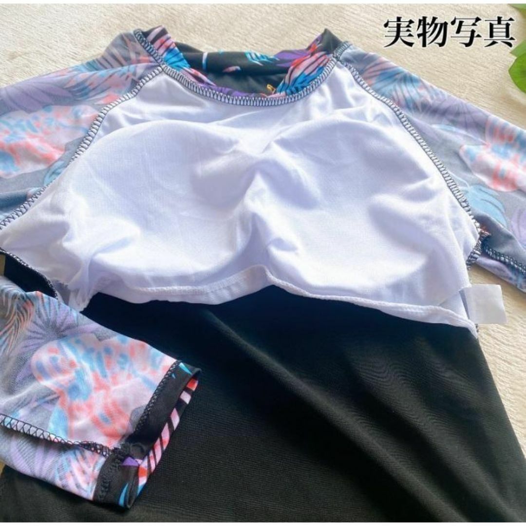 L レディース ラッシュガード セット セパレート UVカット ボタニカル柄 レディースの水着/浴衣(水着)の商品写真