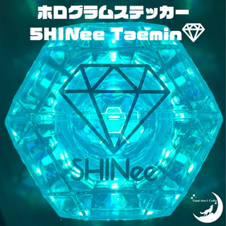 シャイニー(SHINee)のSHINee テミン TAEMIN ペンライト ホログラムステッカー(アイドルグッズ)