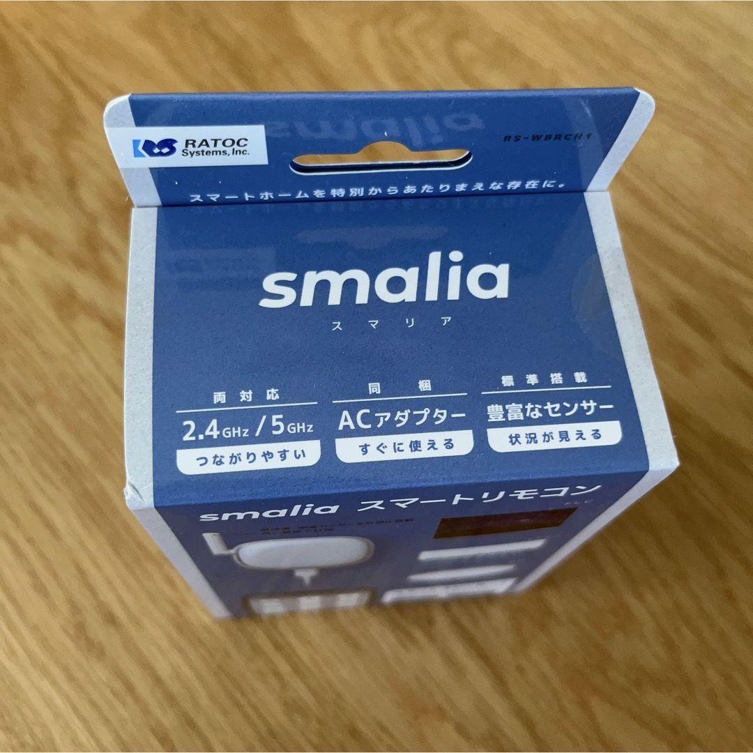 【新品未開封】smalia スマリア　スマートリモコン スマホ/家電/カメラの生活家電(その他)の商品写真